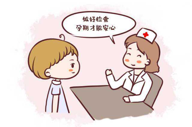 南京试管婴儿公立医院哪家强-成功率高的南京公立试管医院推荐