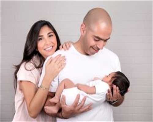 南京代怀生男孩医院推荐及试管助孕成功率高机构盘点